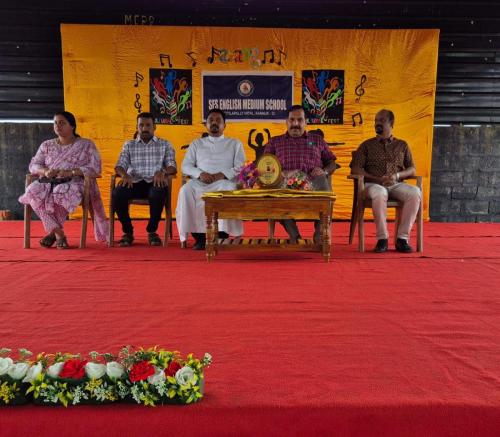 Cultural Fest 2025-26